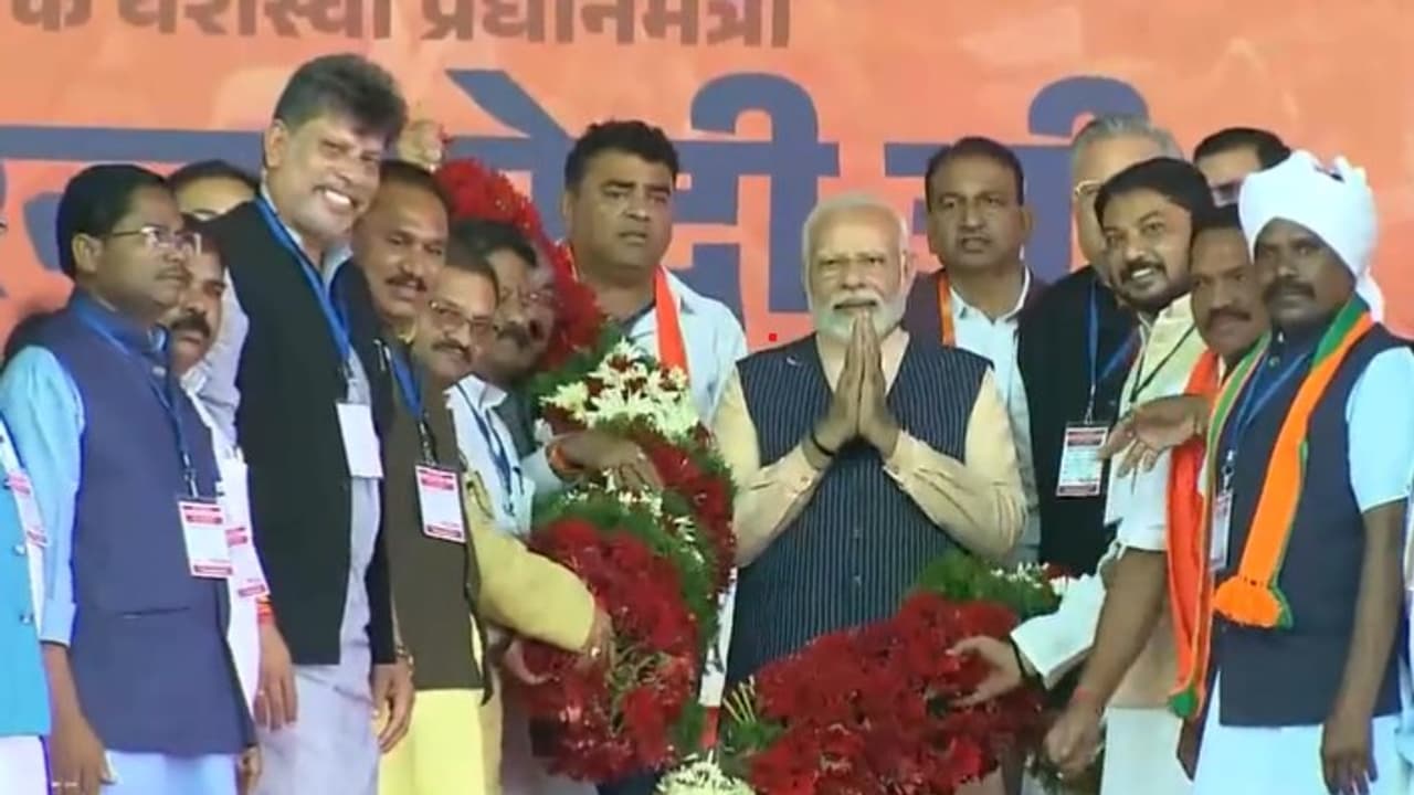 pm modi pm modi