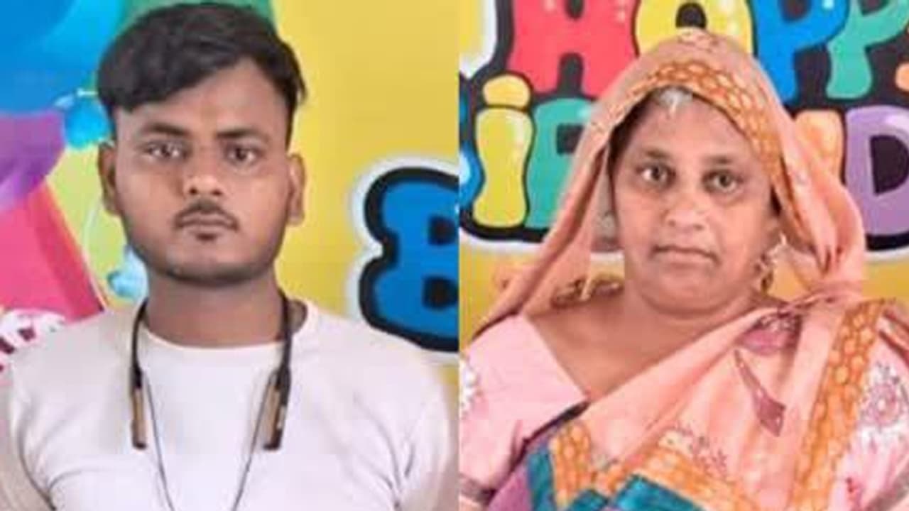 Bharatpur News Bharatpur News