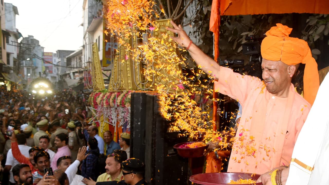 CM Yogi Adityanath Bhakt Prahlad Aarti CM Yogi Adityanath Bhakt Prahlad Aarti