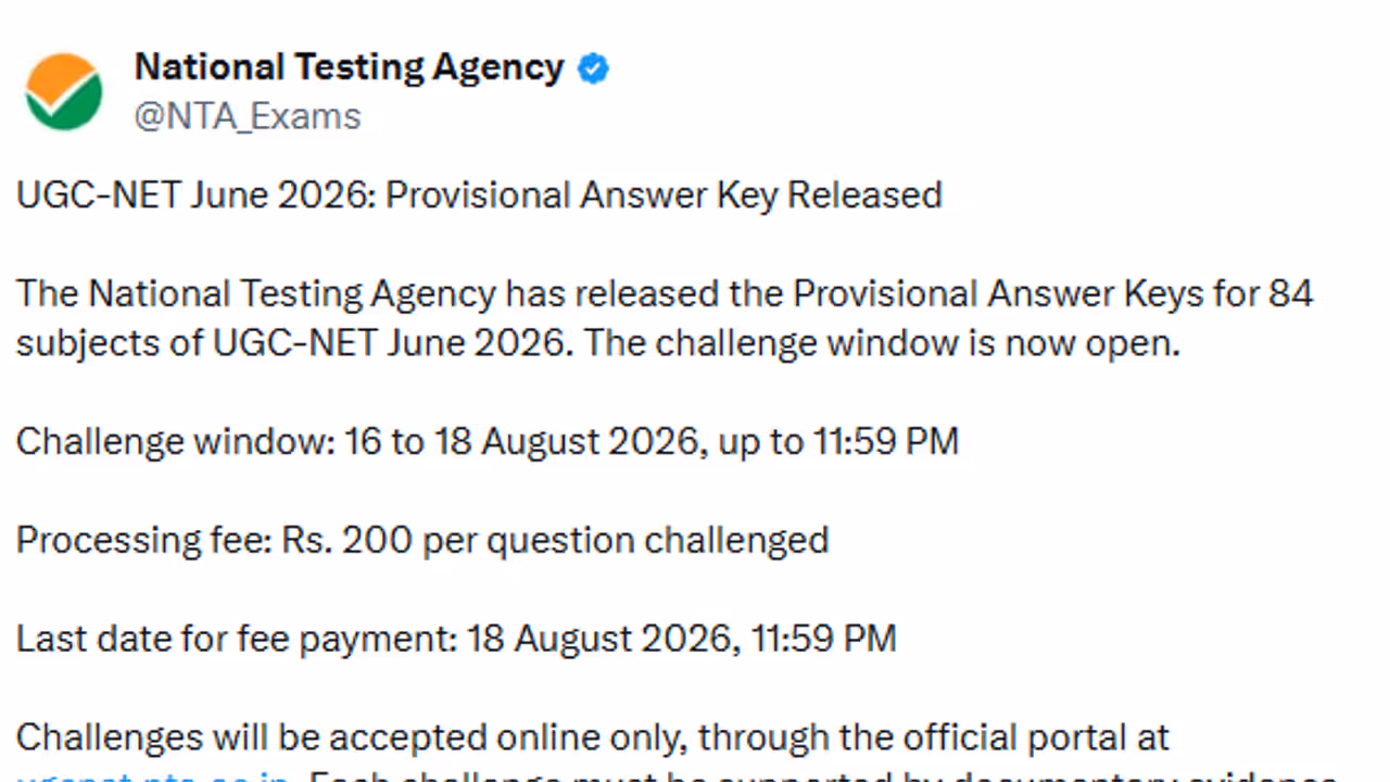 ugc net june 2026 provisional answer key released by nta objections open till august 18 ugc net june 2026 provisional answer key released by nta objections open till august 18