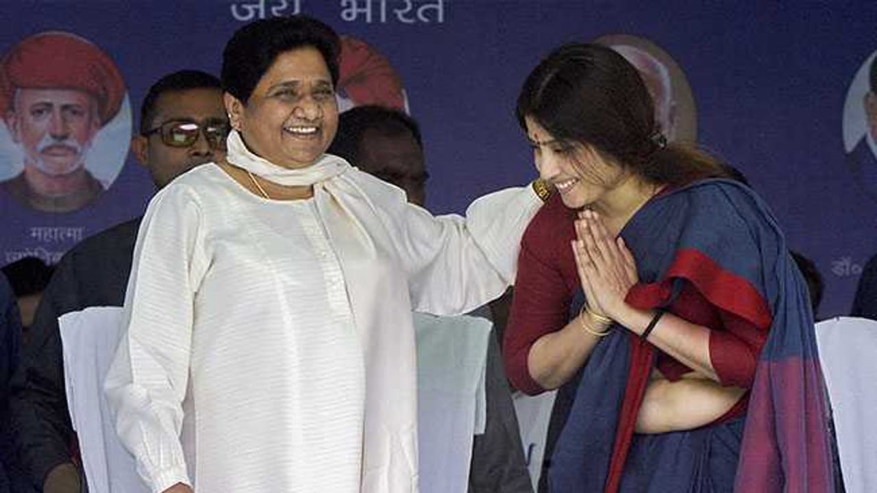 Mayawati and Dimple Yadav Mayawati and Dimple Yadav