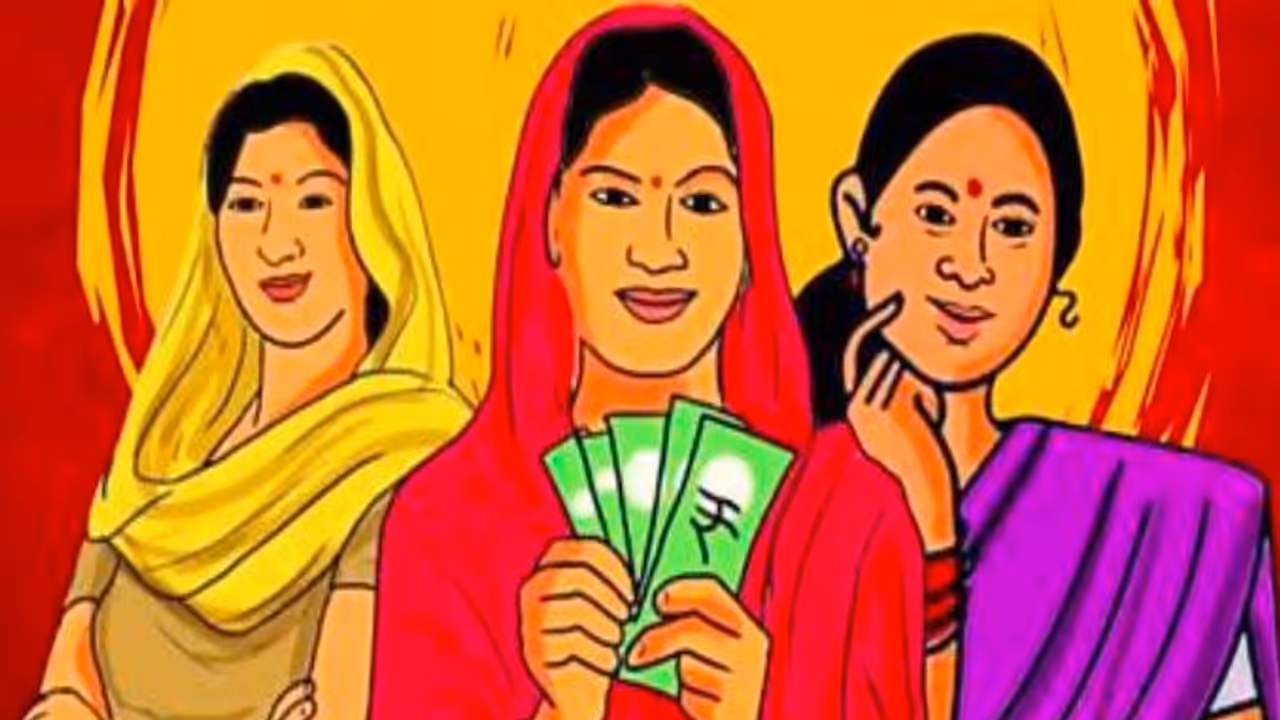 Ladki Bahin Yojana