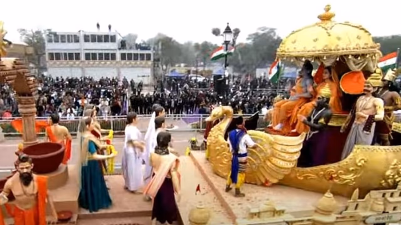 Republic Day parade Republic Day parade