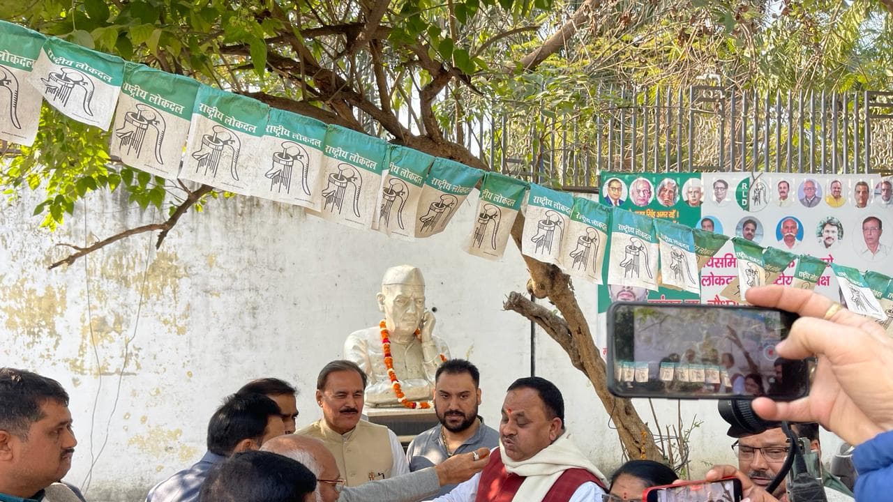 RLD Office RLD Office