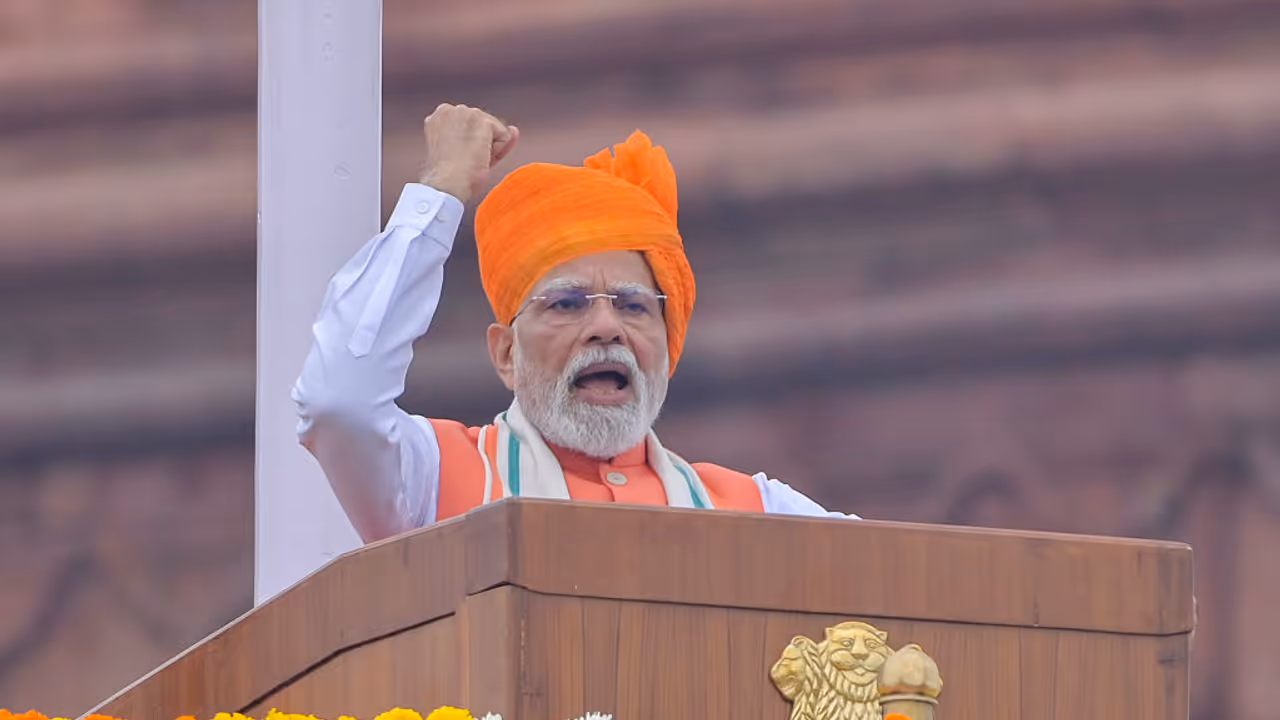 PM Modi Independence Day Speech PM Modi Independence Day Speech