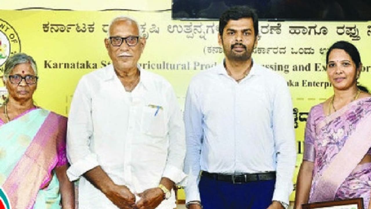 Uppinakayi Uppinakayi