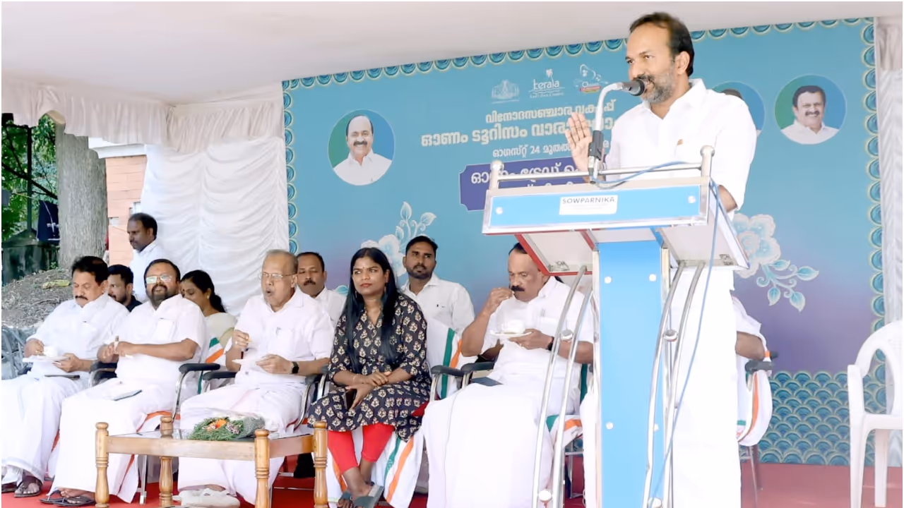 inaguration inaguration