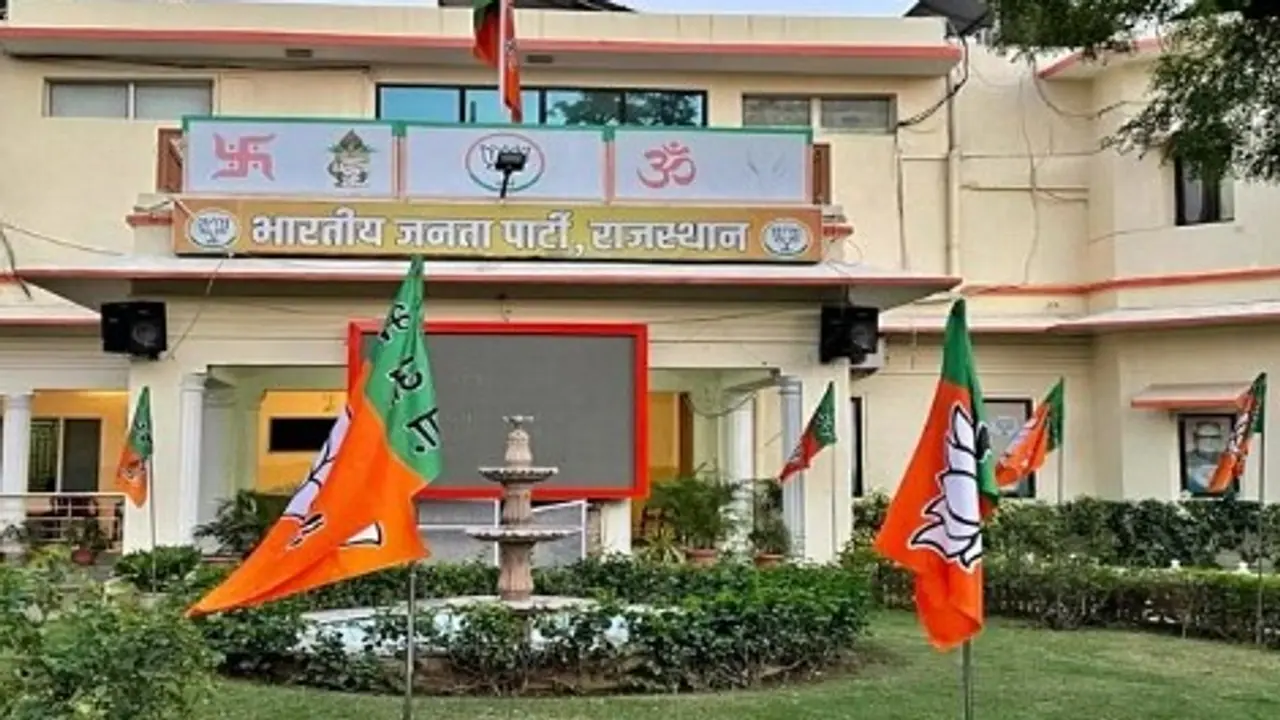 bjp rajasthan bjp rajasthan