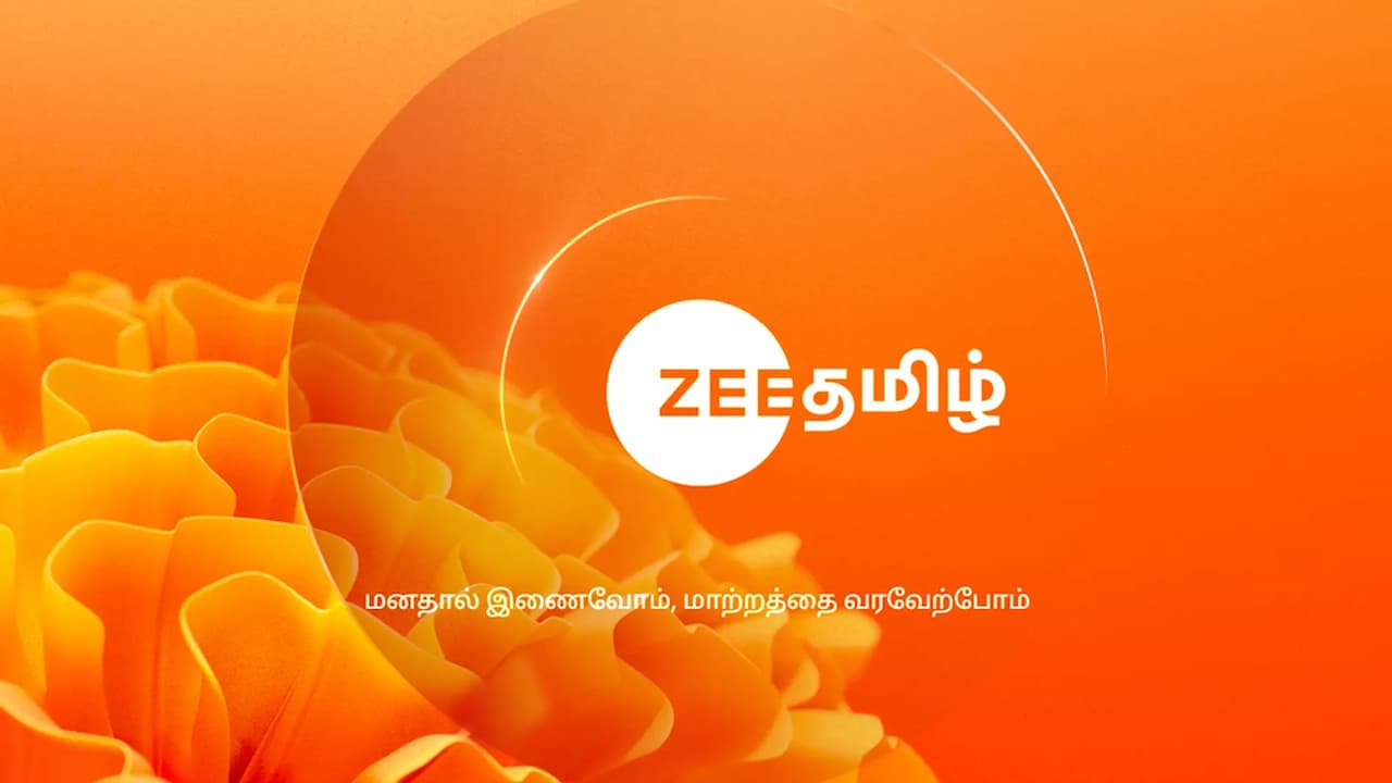 Zee tamil saregamapa season 5
