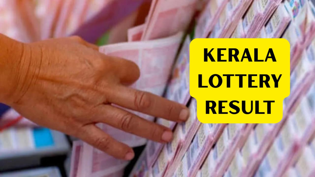 kerala lottery result kerala lottery result