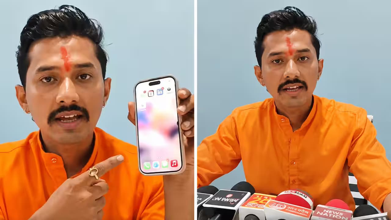 apple siri jai shri ram apple siri jai shri ram