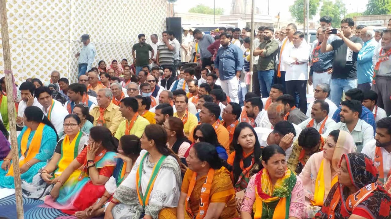 BJP party target cm gehlot BJP party target cm gehlot