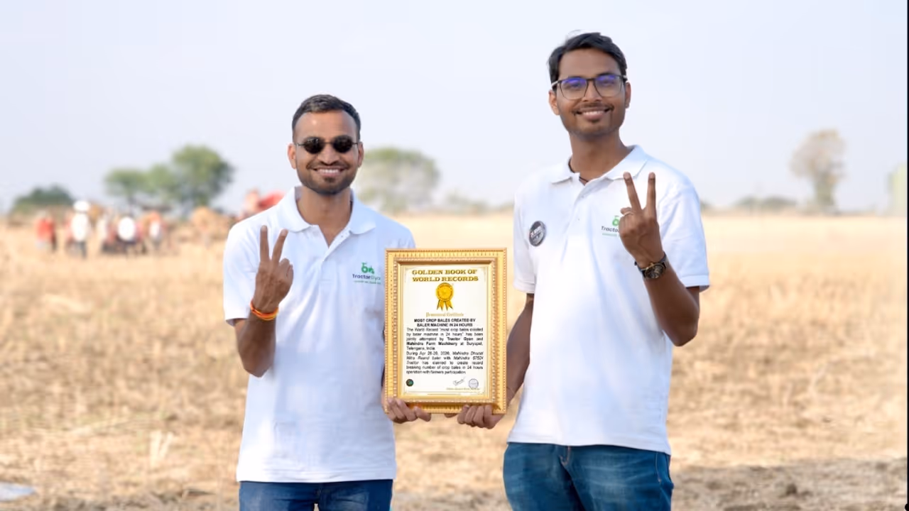 TractorGyan TractorGyan