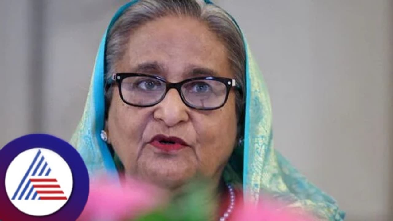 Sheikh haseena Sheikh haseena