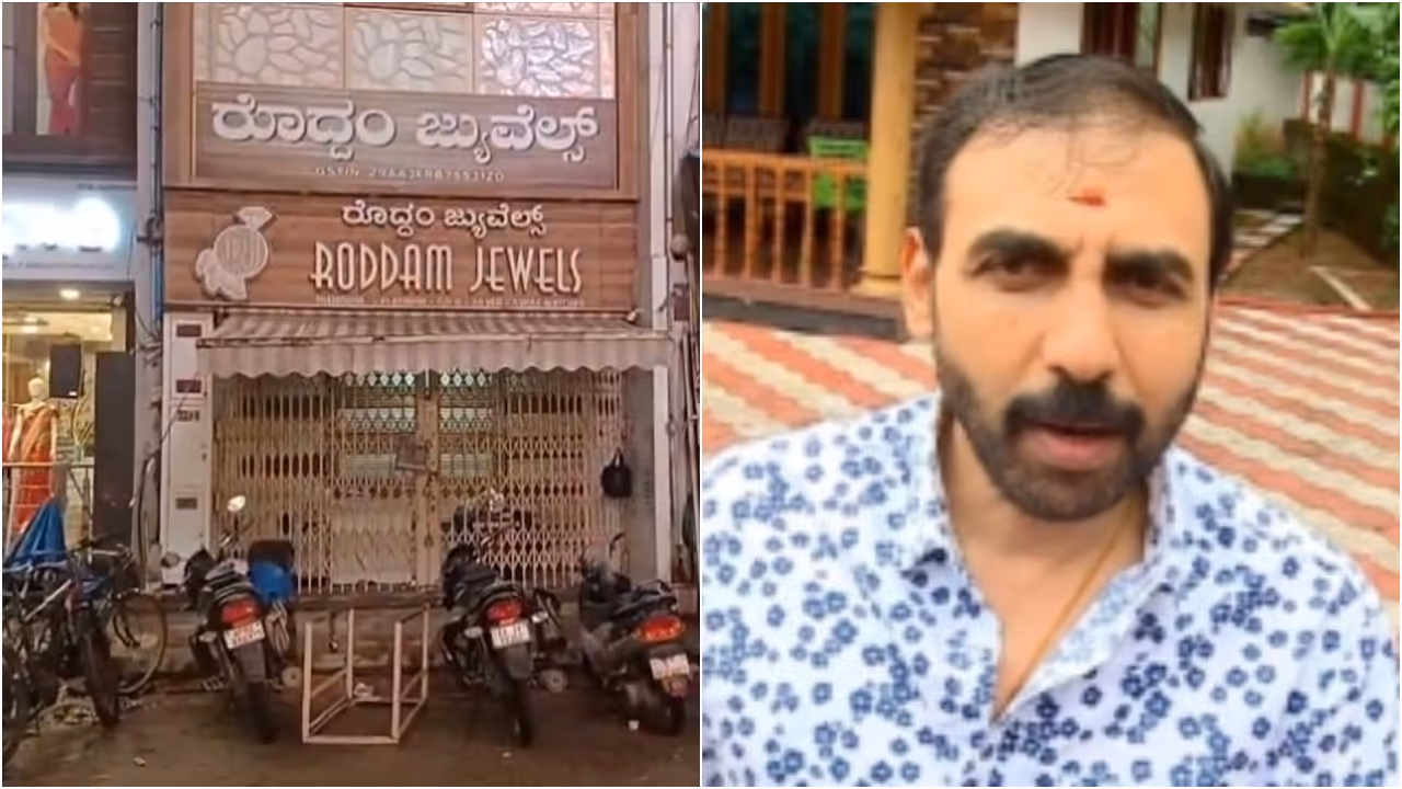 Sabarimala Temple Gold Missing Case