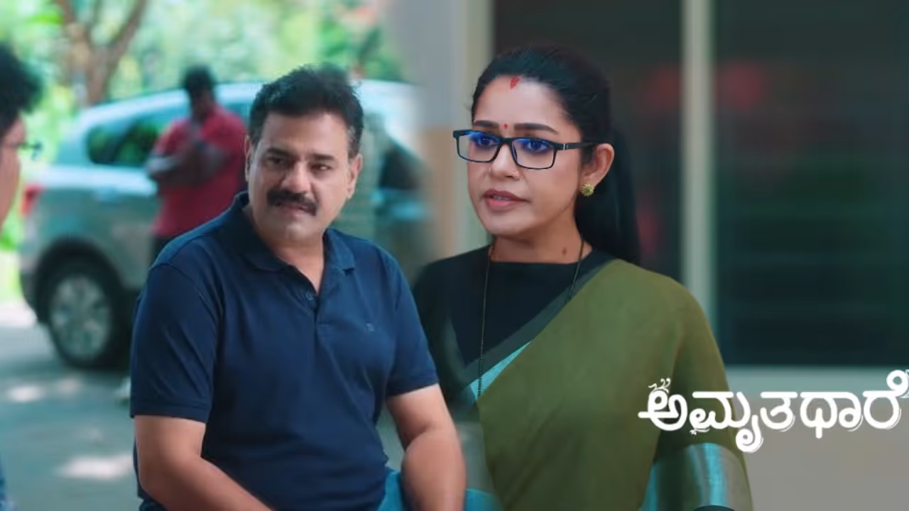 amruthadhaare serial