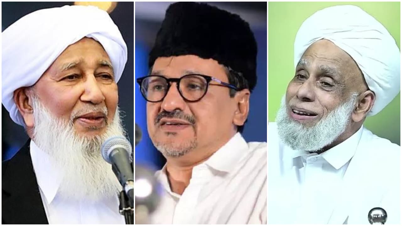 sadik ali shihab thangal sadik ali shihab thangal