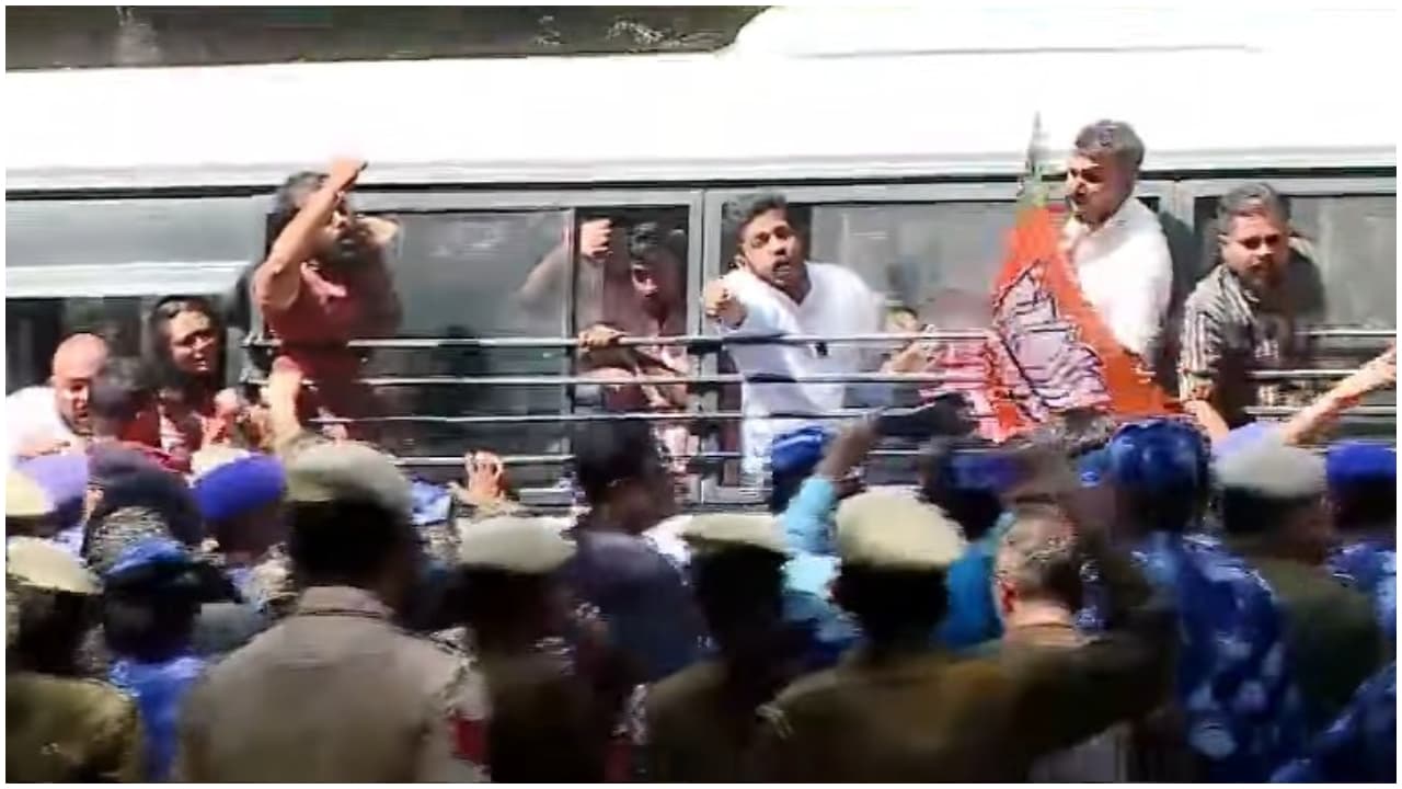 yuva morcha protest yuva morcha protest