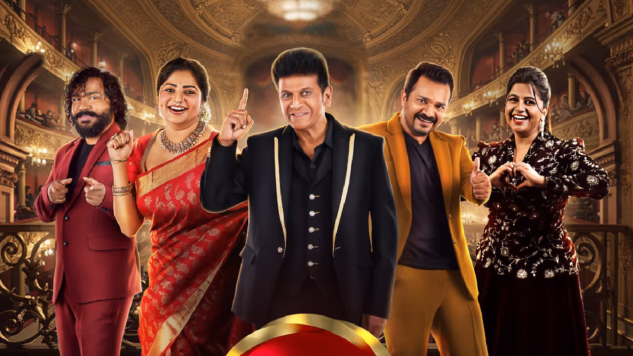 Dance Karnataka Dance Finale 2026 Dance Karnataka Dance Finale 2026