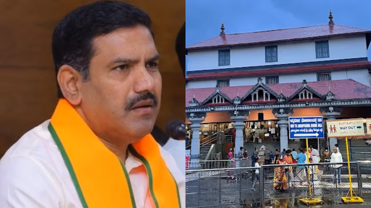 dharmasthala bjp dharmasthala bjp