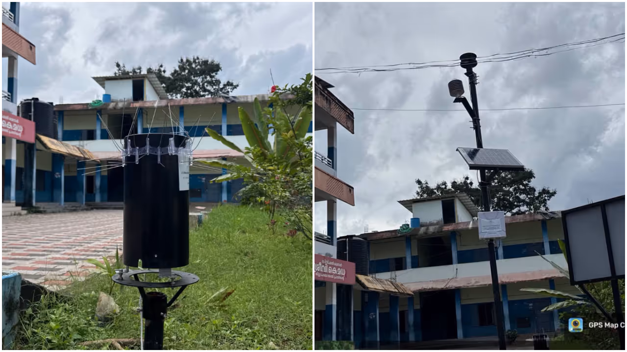ksdma weather station ksdma weather station