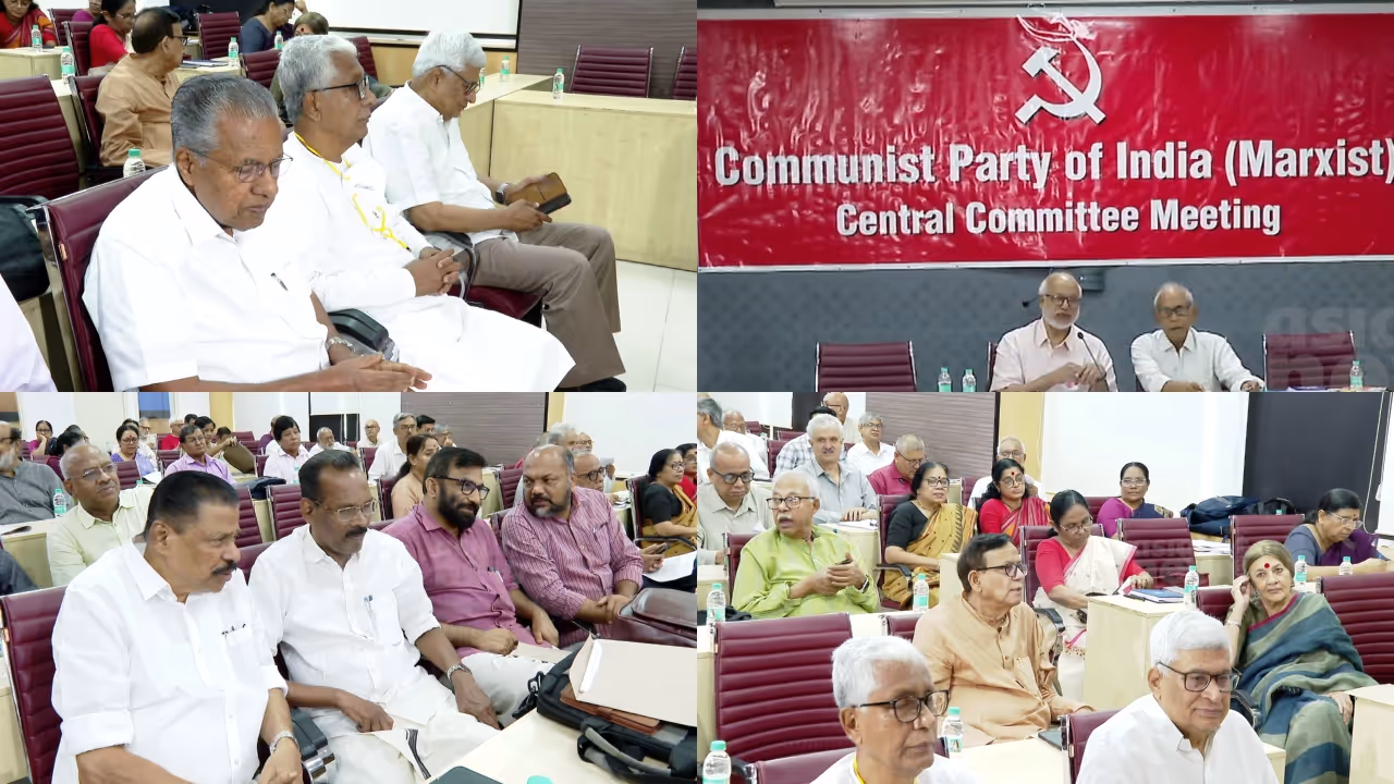 cpm party cpm party