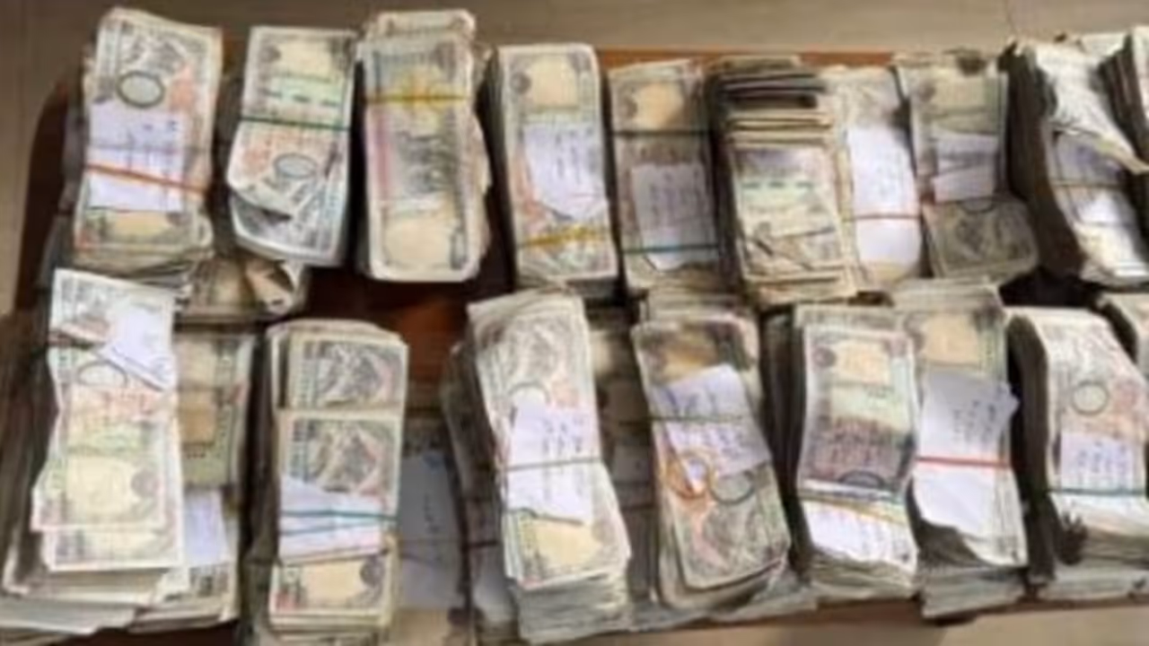 nepal bank locker money nepal bank locker money
