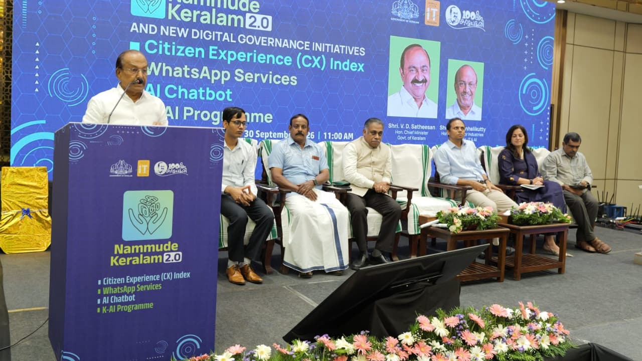 p k kunhalikkutty p k kunhalikkutty