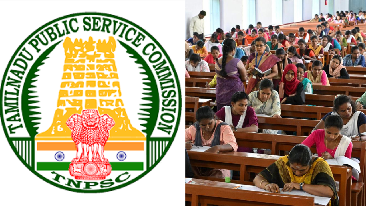 TNPSC Notification 2025