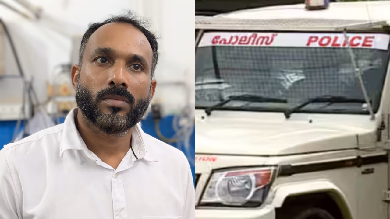 Ganja Smuggling Ganja Smuggling