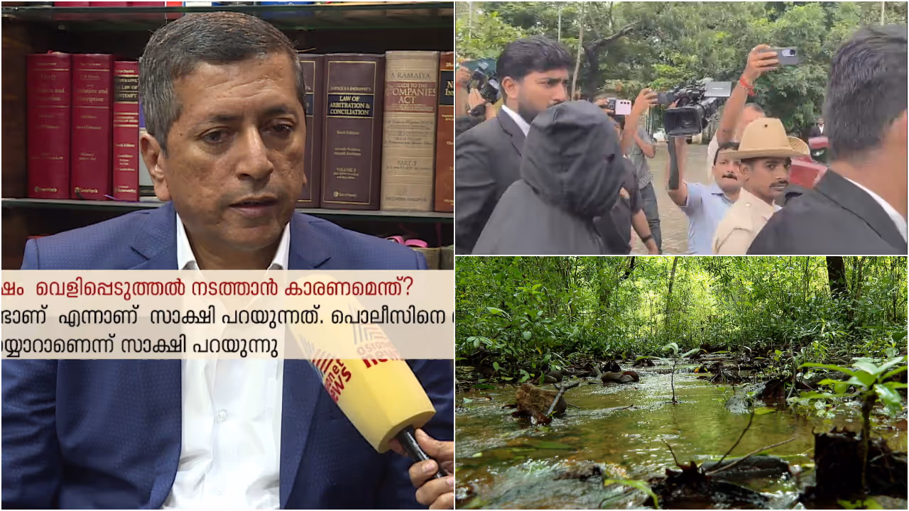 dharmathala mass murder case