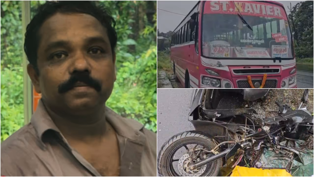 accident death accident death