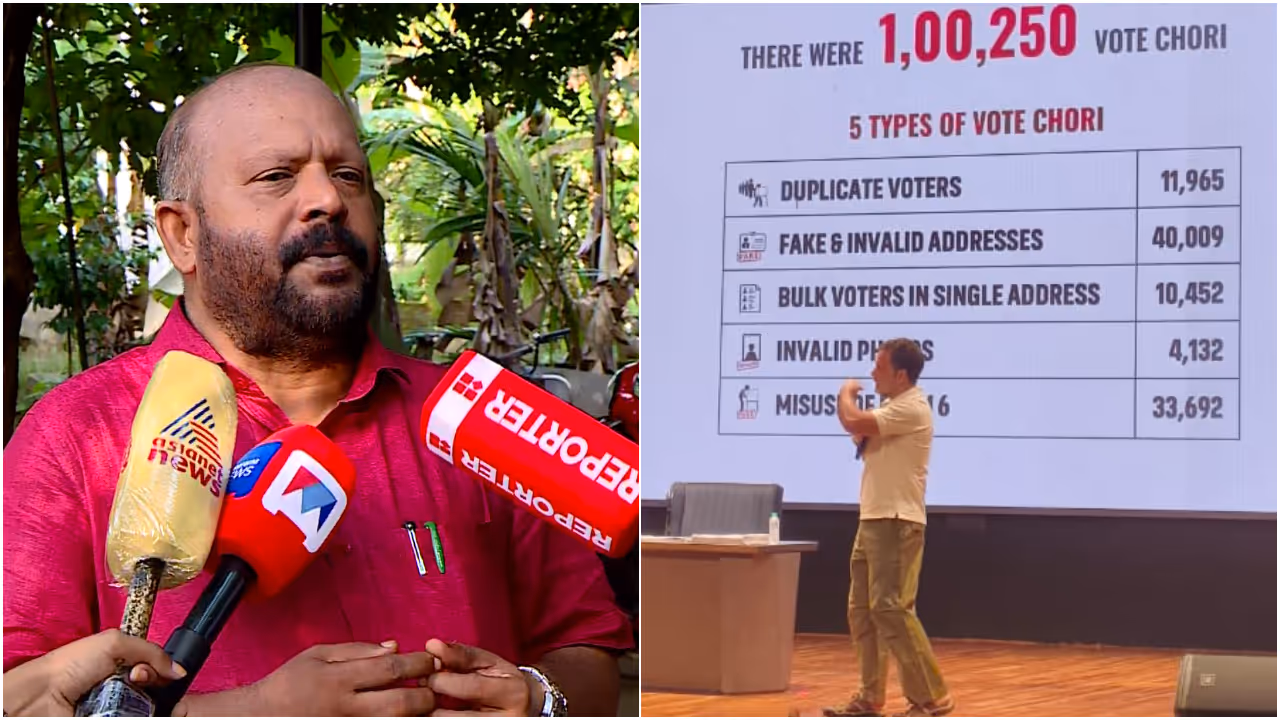 vs sunil kumar vs sunil kumar