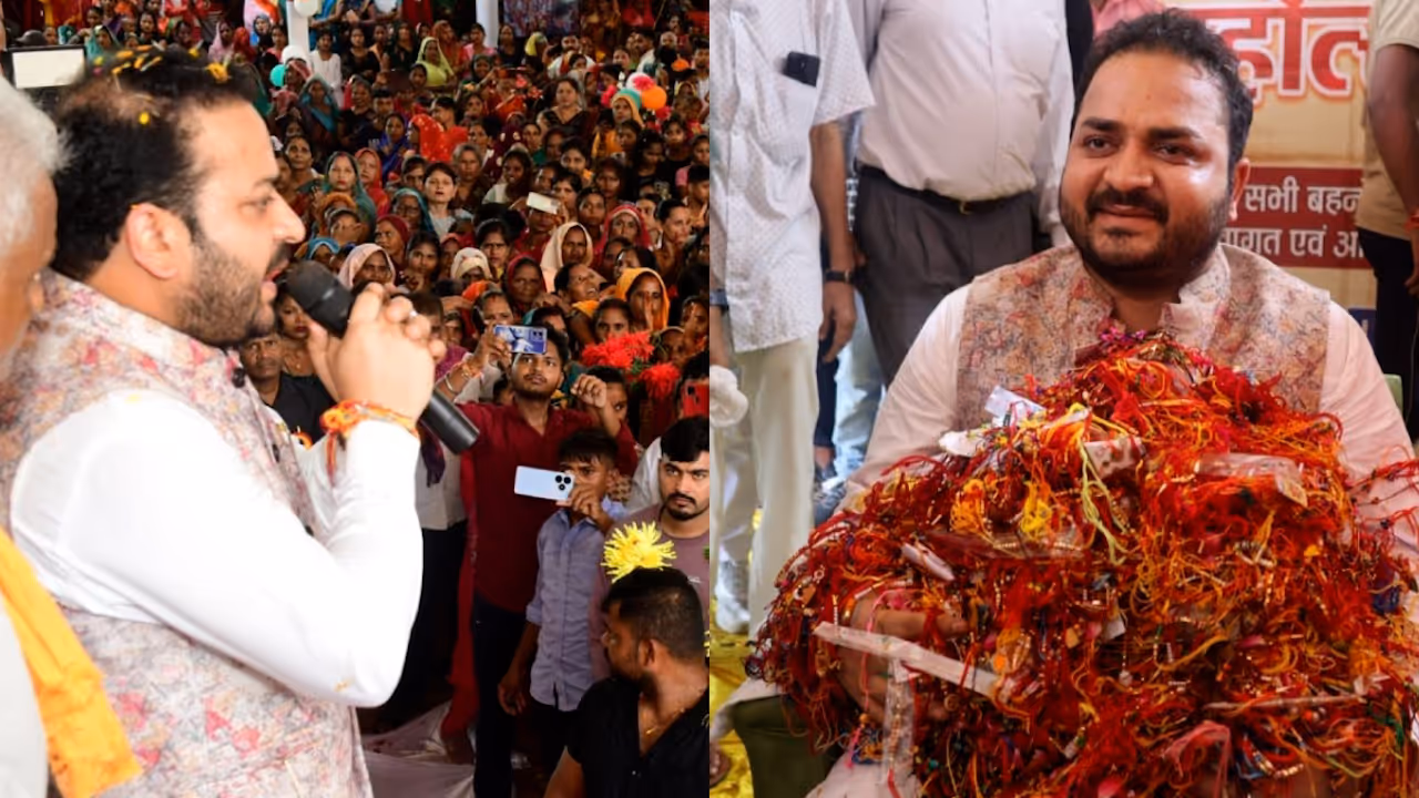 20000 plus Sisters Tie Rakhi to Pushpendra Pratap Singh in UPs Bhagwantnagar