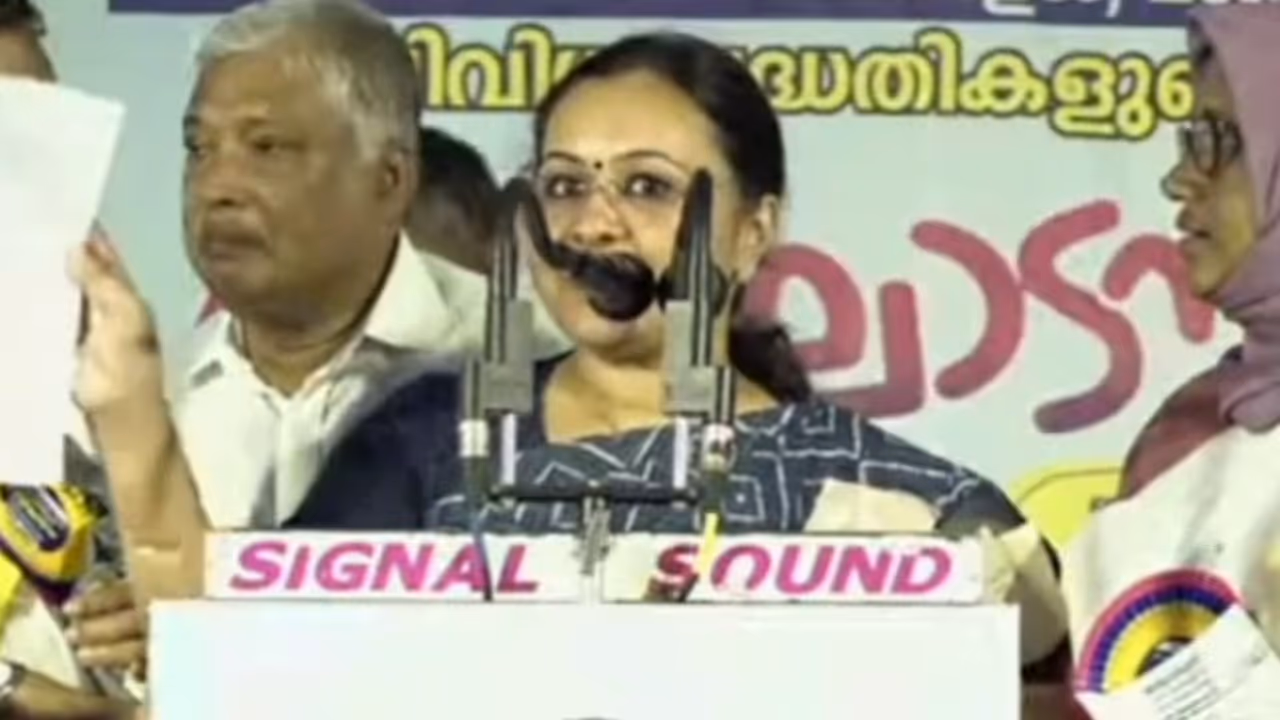 veena george at malappuram