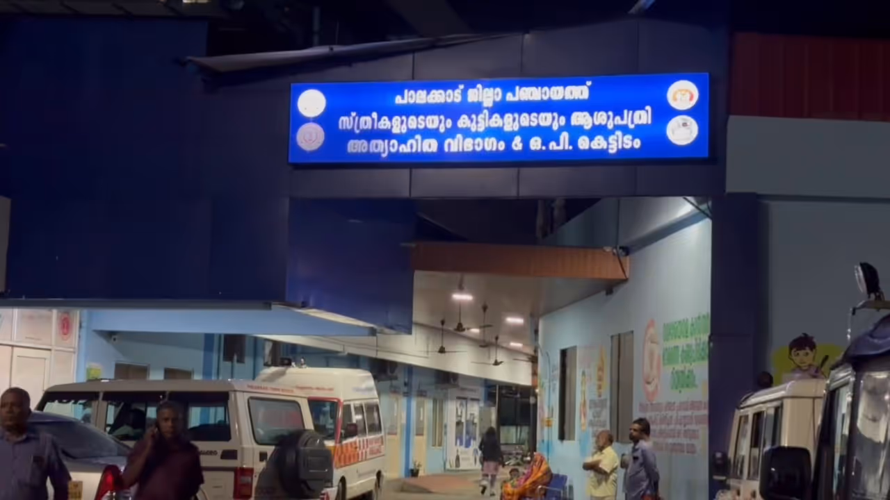 palakkad hospital woman and child hospital