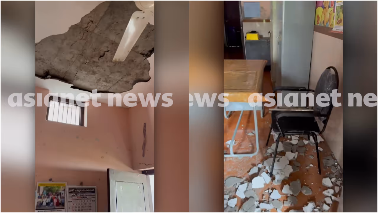 aganwadi concrete collapsed