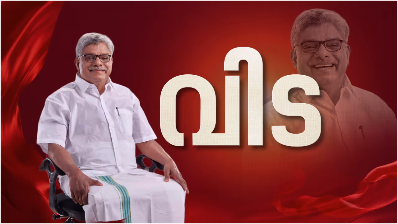 vazhoor soman demise