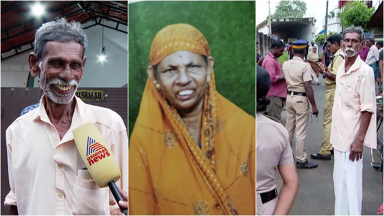 thottappally woman muder case accused