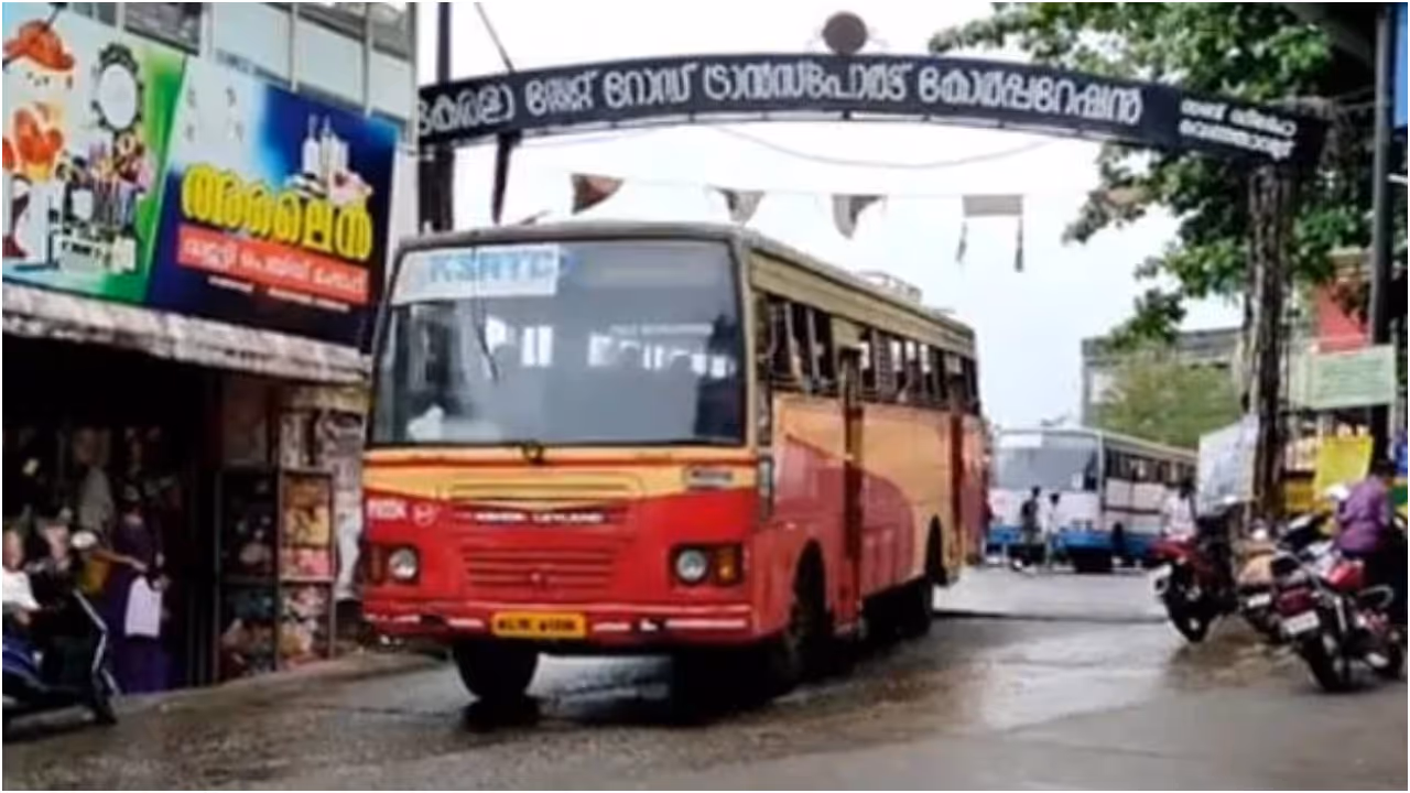 ksrtc ksrtc