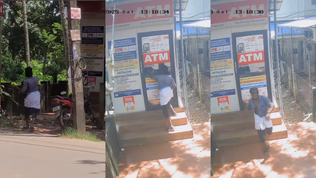 stones thrown at atm counter