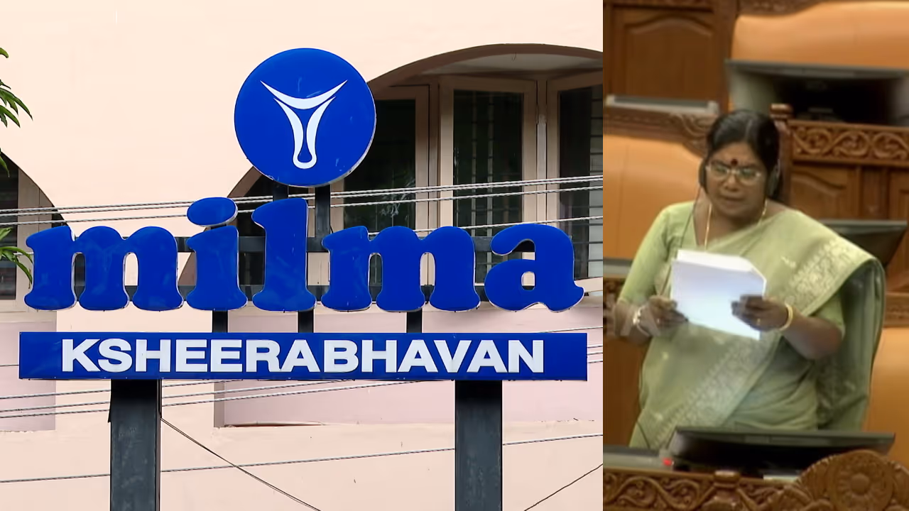 Minister says milk prices will increase in Kerala