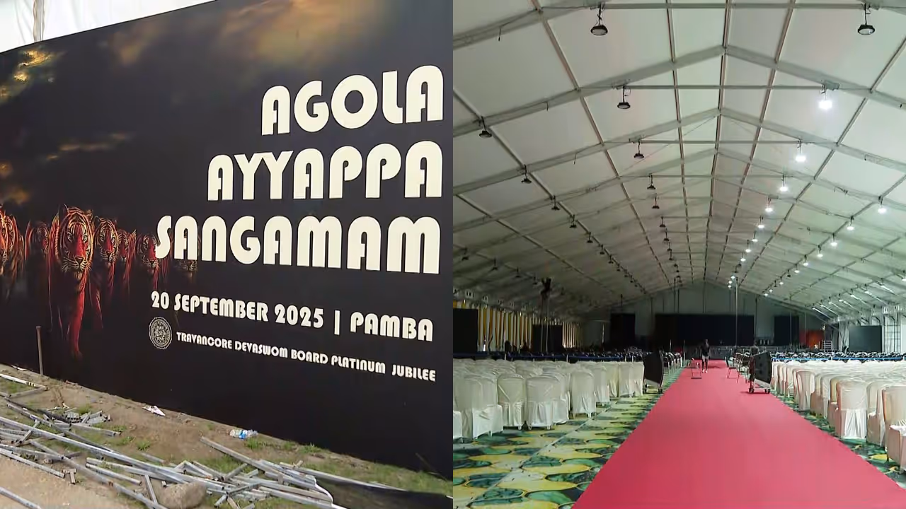 global ayyappa sangam venue global ayyappa sangam venue