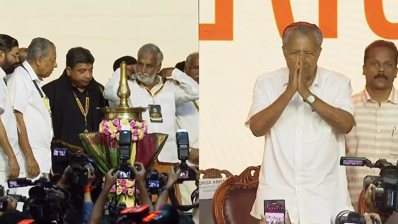 Global Ayyappa Sangam Global Ayyappa Sangam