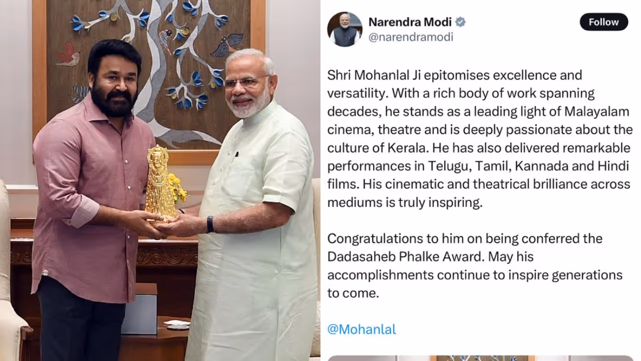 modi, mohanlal modi, mohanlal