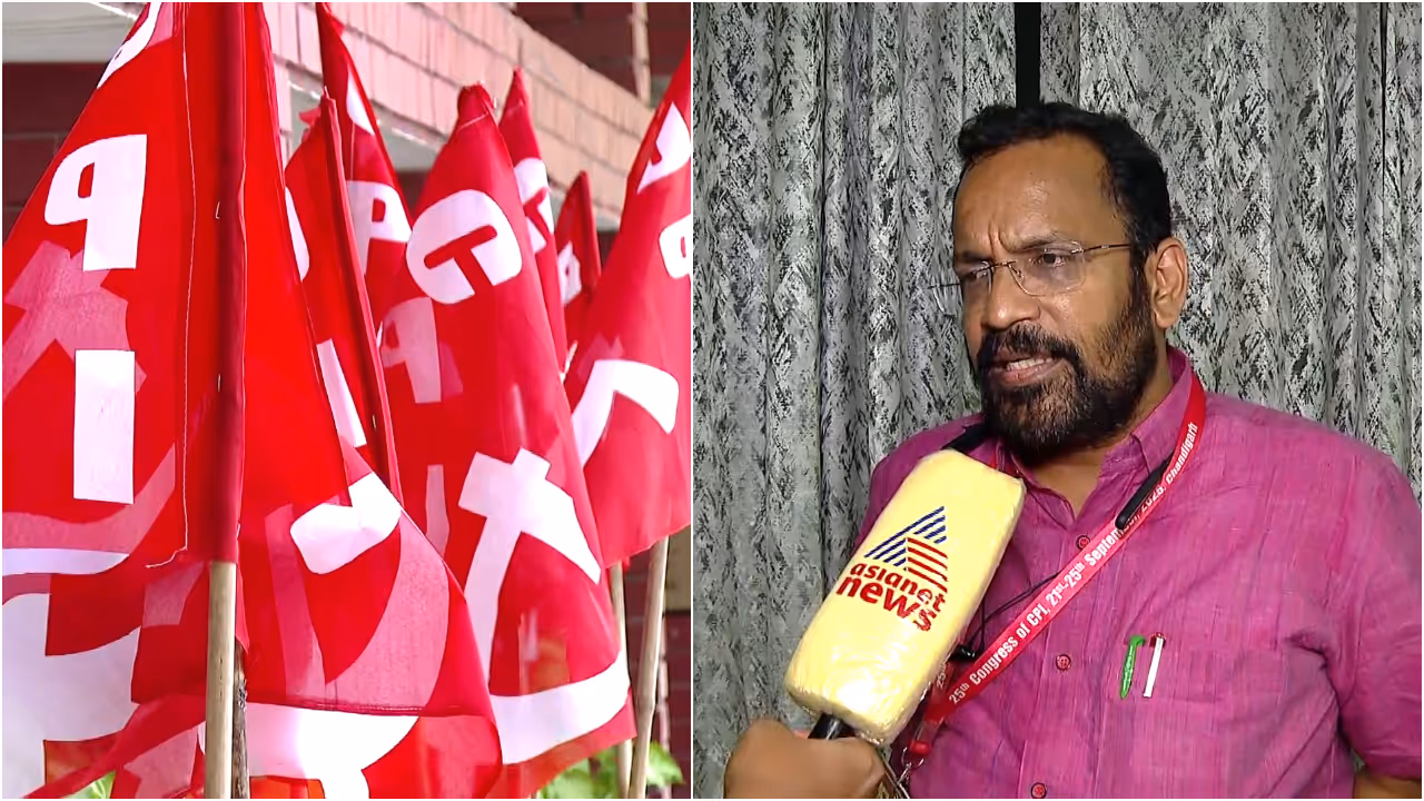 cpi party congress k rajan