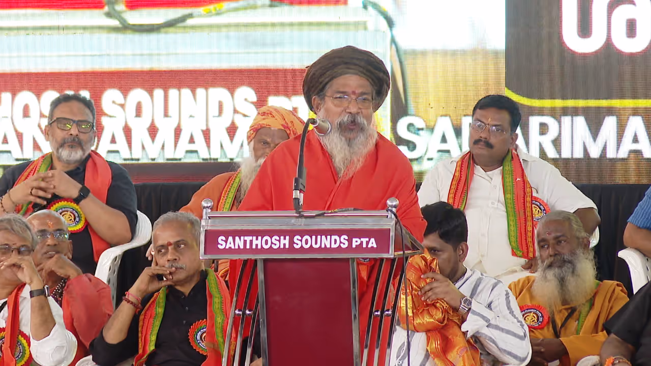 Pandalam ayyappa samrakshana sangamam shanthananda swami