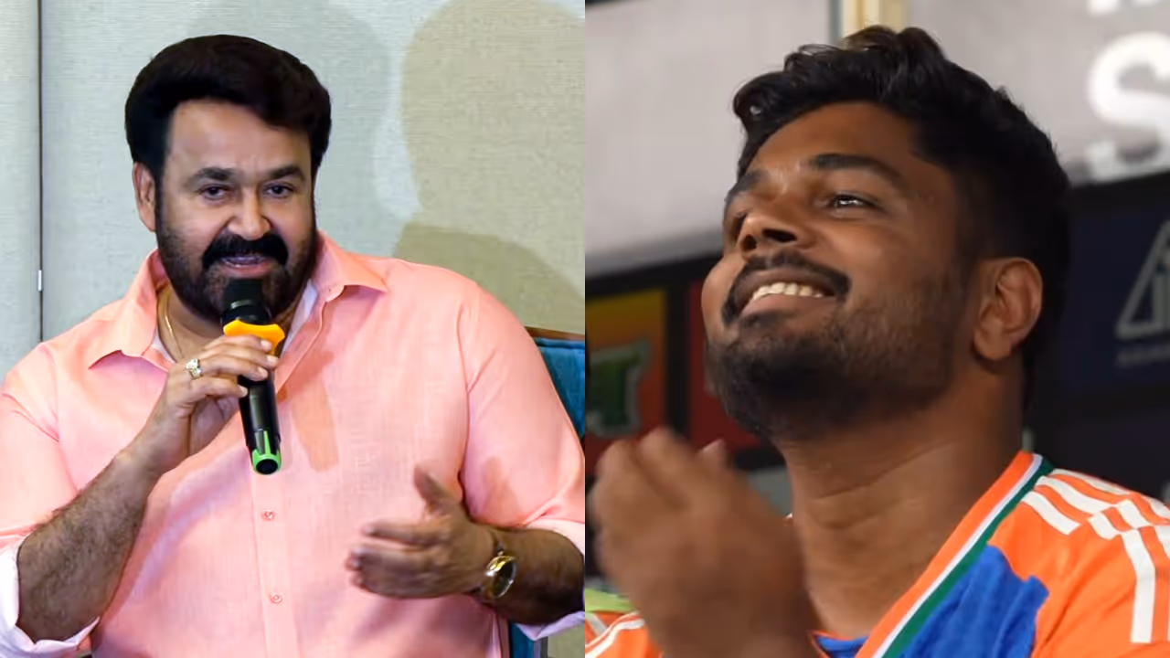 Sanju Samson Mohanlal Sanju Samson Mohanlal