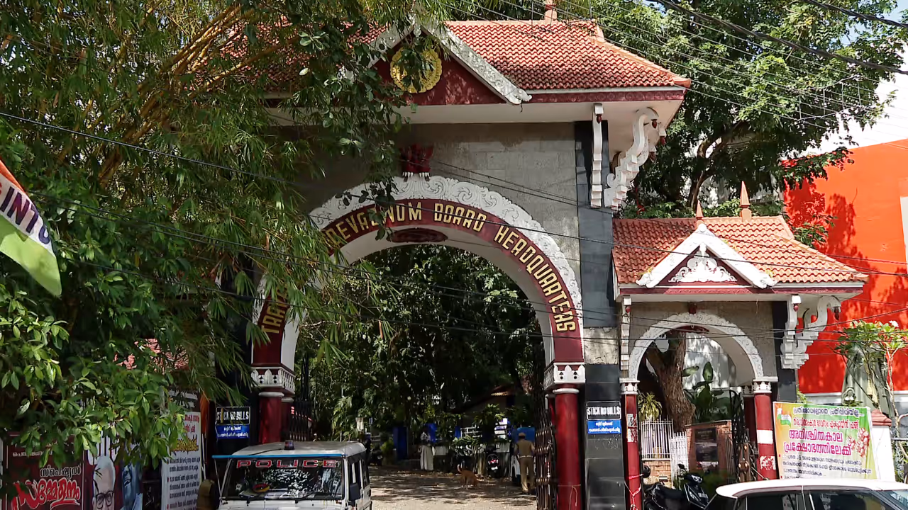 Devaswom board Devaswom board