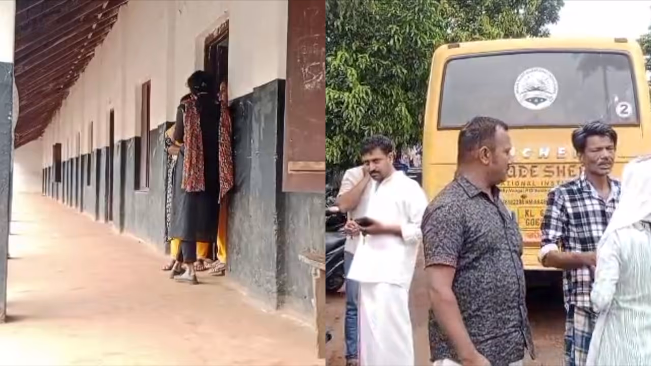 kollam school kollam school